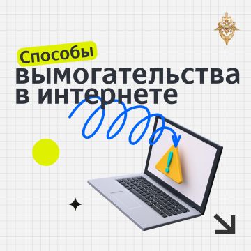 �������� ����� �������� �������, ��������, ����������� �������� ���� ��� ������