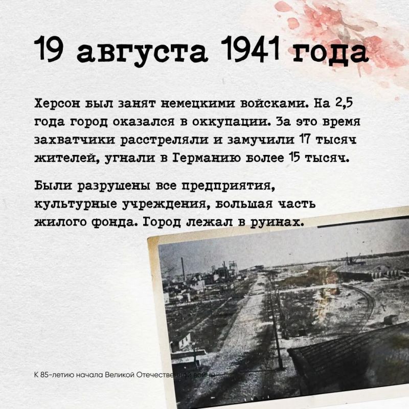 Новая рубрика на Херсон.ру – «Живые письма» Новая рубрика на Херсон.ру – «Живые письма»
