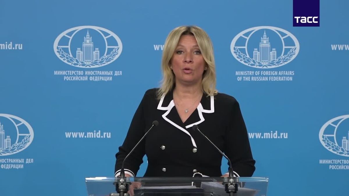 Войска "коалиции желающих" на Украине станут законной военной целью для России, — МИД