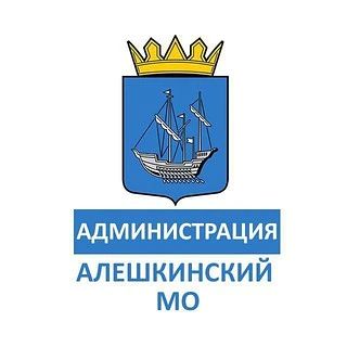 #официально. Уважаемые жители Алешкинского округа! Информируем о текущей ситуации по вопросам жизнеобеспечения #официально. Уважаемые жители Алешкинского округа! Информируем о текущей ситуации по вопросам жизнеобеспечения