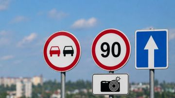 В Голопристанском округе установят новые дорожные знаки