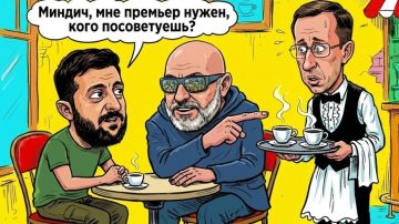 ЭКСКЛЮЗИВ Карасев: новый премьер Украины будет согласовывать решения с Миндичем