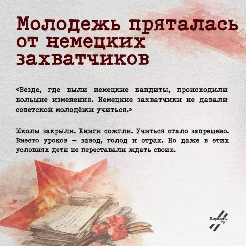 «Живые письма»: как жила и выживала Тамара Полякова в оккупации «Живые письма»: как жила и выживала Тамара Полякова в оккупации