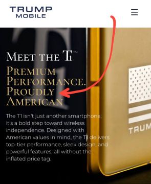 Патриотический смартфон Трампа поменял надпись Made in USA на Proudly America (с гордостью за Америку)