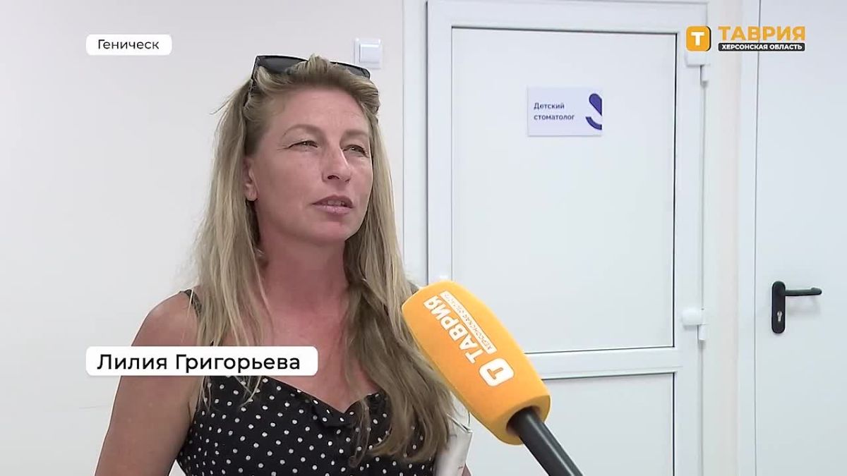 В Генической ЦРБ нашли эффективный способ избавить детей от страха перед лечением зубов