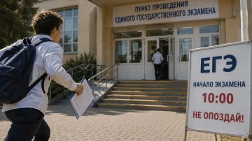 Эксперт объяснила, можно ли получить золотую медаль после пересдачи ЕГЭ