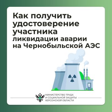 ��� �������� ������������� �����������: ������� ��� ������� ���������� �������