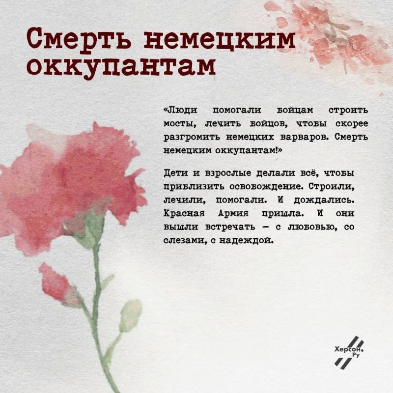«Живые письма»: как жила и выживала Тамара Полякова в оккупации «Живые письма»: как жила и выживала Тамара Полякова в оккупации