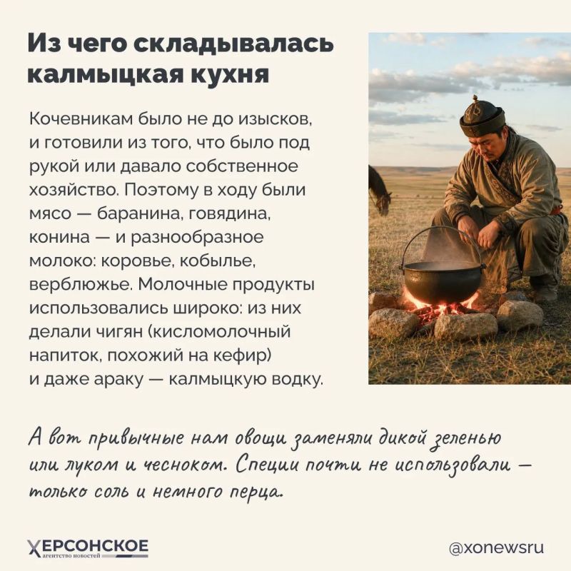 Здесь поля усыпаны тюльпанами, на гербе распускаются лотосы, а столица блестит золотом хурулов — буддийских обителей Здесь поля усыпаны тюльпанами, на гербе распускаются лотосы, а столица блестит золотом хурулов — буддийских обителей
