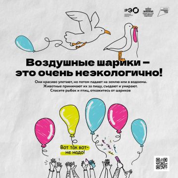 ��������� ������: �������� ���� � ������� �������