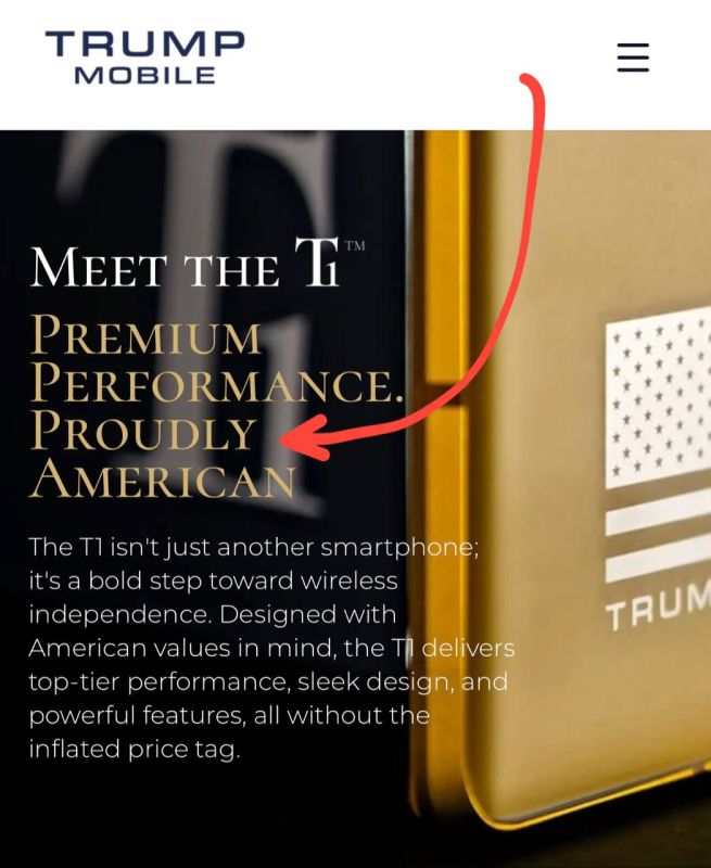 Патриотический смартфон Трампа поменял надпись Made in USA на Proudly America (с гордостью за Америку)