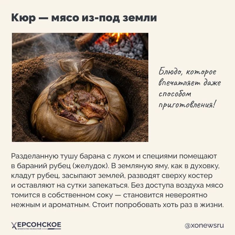 Здесь поля усыпаны тюльпанами, на гербе распускаются лотосы, а столица блестит золотом хурулов — буддийских обителей Здесь поля усыпаны тюльпанами, на гербе распускаются лотосы, а столица блестит золотом хурулов — буддийских обителей