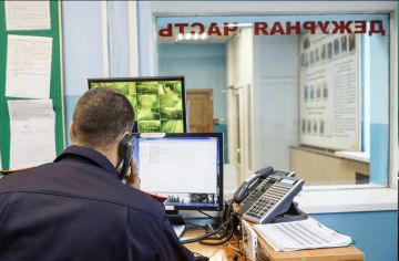 Мошенники выманили у скадовчанки 145 тысяч рублей , угрожая уголовным наказанием