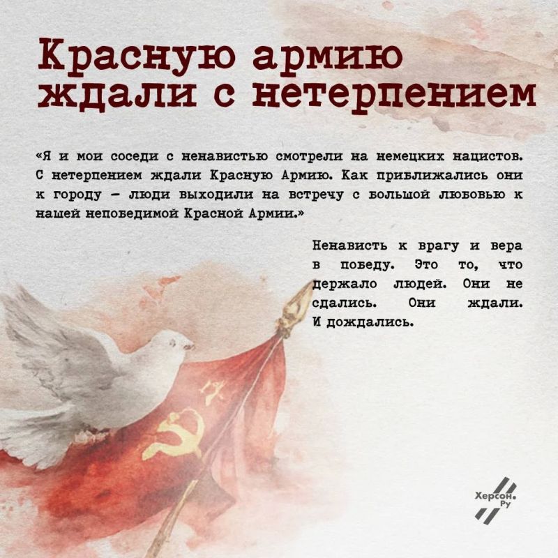 «Живые письма»: как жила и выживала Тамара Полякова в оккупации «Живые письма»: как жила и выживала Тамара Полякова в оккупации