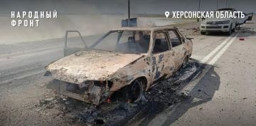 БПЛА ВСУ атаковали колонну машин мирных жителей в Херсонской области
