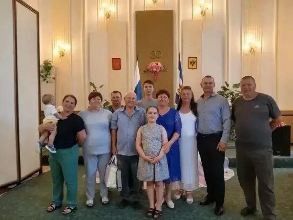 Полвека любви: в Геническом районном отдела ЗАГС поздравили «золотых» юбиляров Исай Полвека любви: в Геническом районном отдела ЗАГС поздравили «золотых» юбиляров Исай