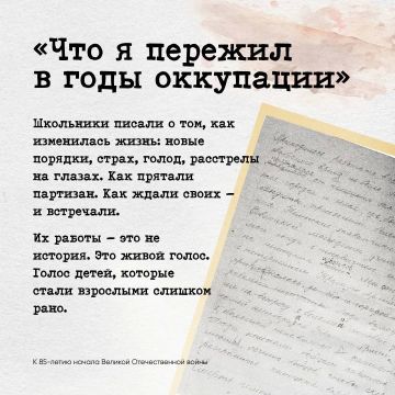«Живые письма»: история Тамары Поляковой