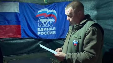 Игорь Кастюкевич: Вручил благодарственное письмо участнику лагеря Единой России «Курский рубеж» Александру Щепалову из Нижегородской области