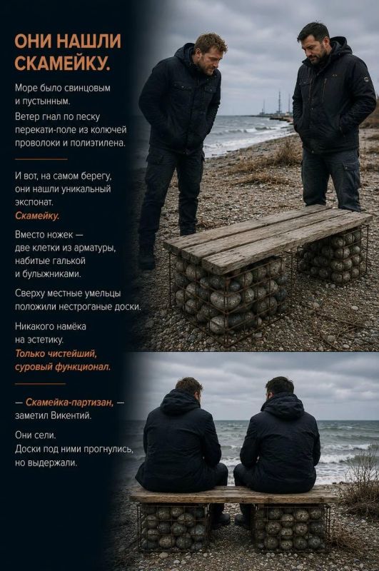 История о том, как обычная прогулка к морю превратилась в путешествие на тридцать лет назад, самая неудобная скамейка оказалась самой памятной, а некоторые истории заканчиваются совсем не там, где начинаются История о том, как обычная прогулка к морю превратилась в путешествие на тридцать лет назад, самая неудобная скамейка оказалась самой памятной, а некоторые истории заканчиваются совсем не там, где начинаются
