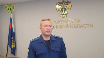 Житель Херсонской области признан судом виновным в государственной измене