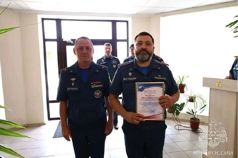 Сотрудникам МЧС Херсонской области присвоили очередные специальные звания в преддверии Дня государственного пожарного надзора Сотрудникам МЧС Херсонской области присвоили очередные специальные звания в преддверии Дня государственного пожарного надзора