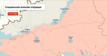 Утренняя сводка по обстрелам левобережья Херсонской области на 09:00 утра 18 июля