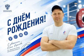 Уважаемый Андрей Петрович!