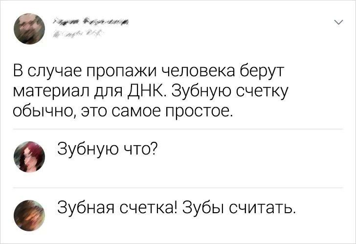 19 июля 1920 года в России создана чрезвычайная комиссия по ликвидации неграмотности 19 июля 1920 года в России создана чрезвычайная комиссия по ликвидации неграмотности