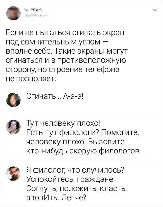 19 июля 1920 года в России создана чрезвычайная комиссия по ликвидации неграмотности 19 июля 1920 года в России создана чрезвычайная комиссия по ликвидации неграмотности