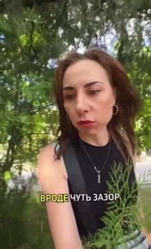 В Херсоне сейчас напряжённо