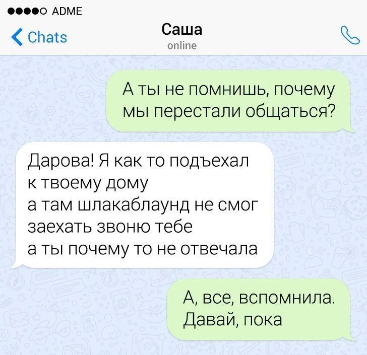 19 июля 1920 года в России создана чрезвычайная комиссия по ликвидации неграмотности 19 июля 1920 года в России создана чрезвычайная комиссия по ликвидации неграмотности
