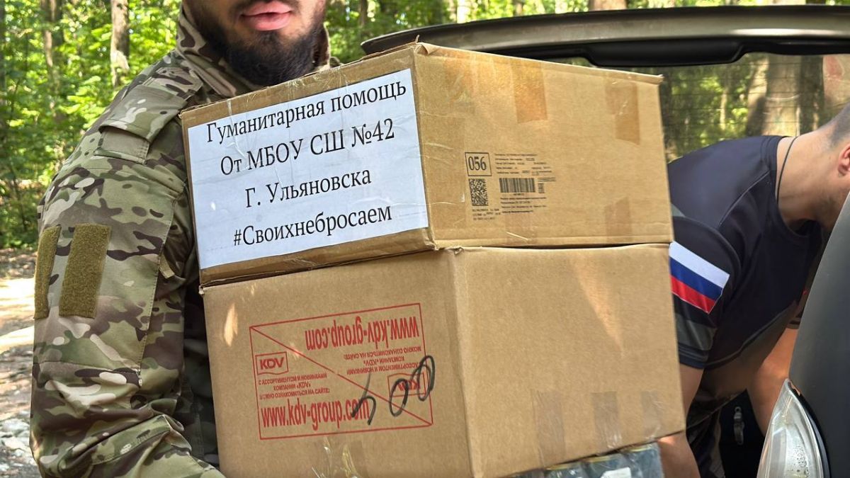 На курско-белогородском направлении навестили бойцов Добровольческой бригады «Ветераны» На курско-белогородском направлении навестили бойцов Добровольческой бригады «Ветераны»