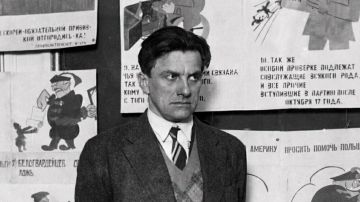 К 133летию Маяковского в Херсонском художественном музее открыли виртуальную экспозицию