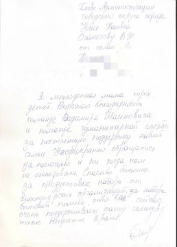 Владимир Оганесов: Обратная связь — самая важная оценка нашей работы