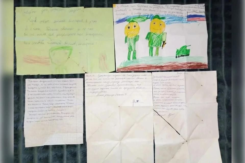 «Главное — не умри»: боец СВО сохранил детское письмо как оберег «Главное — не умри»: боец СВО сохранил детское письмо как оберег