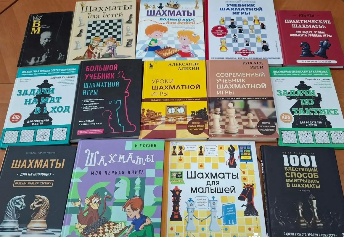 В Геническе – шахматное настроение