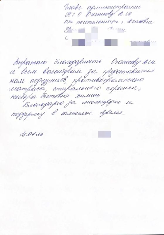 Владимир Оганесов: Обратная связь — самая важная оценка нашей работы Владимир Оганесов: Обратная связь — самая важная оценка нашей работы