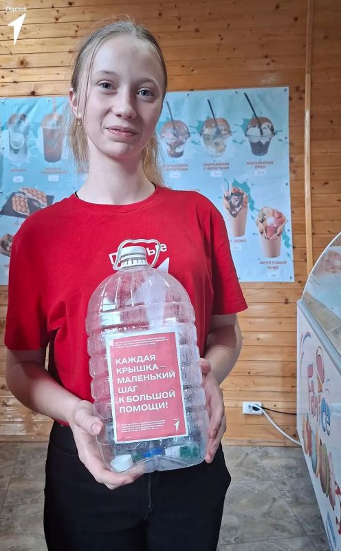 Первые Херсонской области провели акцию в рамках проекта «Добрые крышечки» Первые Херсонской области провели акцию в рамках проекта «Добрые крышечки»