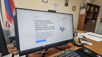 Сотрудники культуры Скадовского округа повышают квалификацию в сфере профилактики деструктивных идеологий