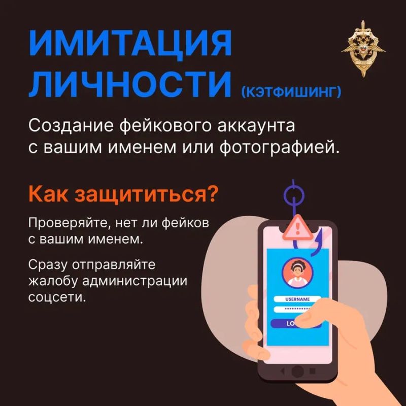 Оскорбления, угрозы, взломы и распространение личной информации — всё это кибербуллинг Оскорбления, угрозы, взломы и распространение личной информации — всё это кибербуллинг