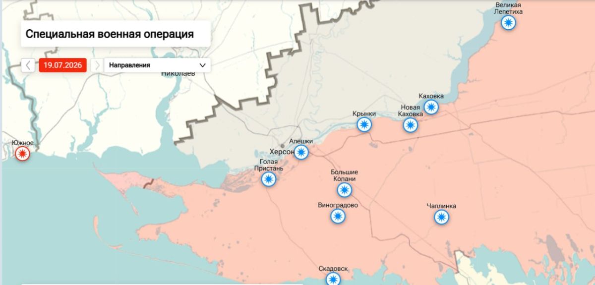 Утренняя сводка по обстрелам левобережья Херсонской области на 09:00 утра 20 июля