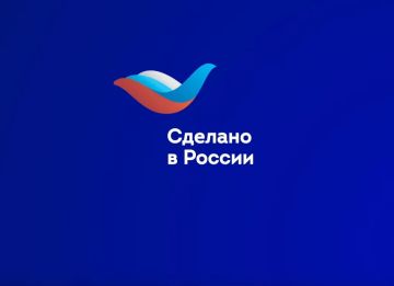 Владимир Сальдо: Херсонские бренды должны знать по всей России