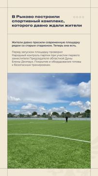 Владимир Сальдо: #Итоги_недели 13 - 19 июля