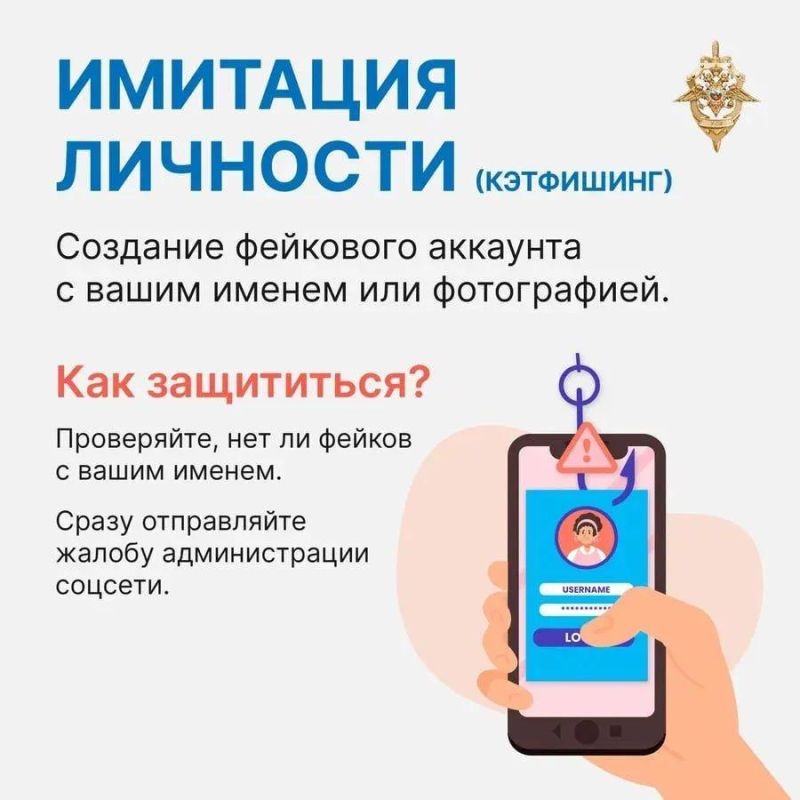 Угрозы, оскорбления, взломы, слив данных — всё это кибербуллинг, и жертвой может оказаться любой Угрозы, оскорбления, взломы, слив данных — всё это кибербуллинг, и жертвой может оказаться любой