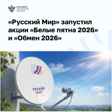 �������� ��� �������� ����� ������ ����� 2026� � ������ 2026�