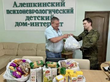 Сотрудники СК России оказали поддержку воспитанникам Алешкинского детского дома-интерната