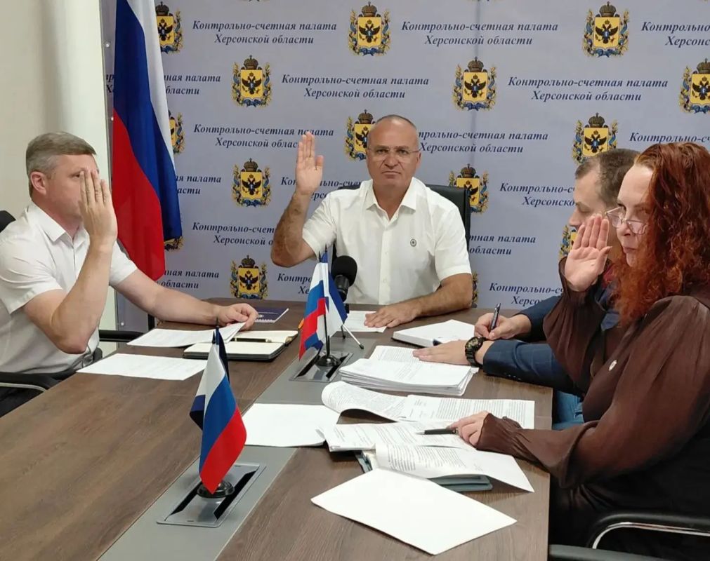 В Контрольно-счетной палате Херсонской области состоялось очередное, четырнадцатое, заседание Коллегии, на котором были рассмотрены и приняты проекты заключений по результатам экспертно-аналитических мероприятий, касающиеся... В Контрольно-счетной палате Херсонской области состоялось очередное, четырнадцатое, заседание Коллегии, на котором были рассмотрены и приняты проекты заключений по результатам экспертно-аналитических мероприятий, касающиеся...