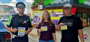 В Геническом округе сотрудники Госавтоинспекции провели акцию "Пешеход на переход"