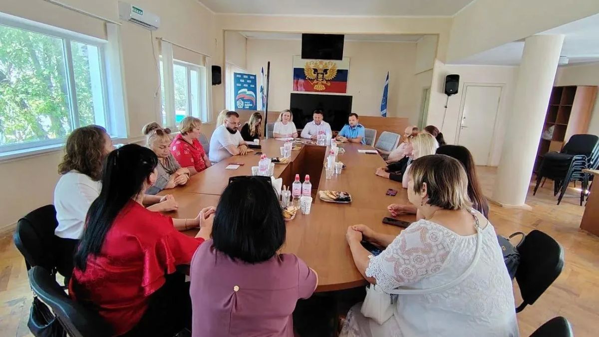 Встреча с семьями участников СВО в администрации Скадовского округа Встреча с семьями участников СВО в администрации Скадовского округа