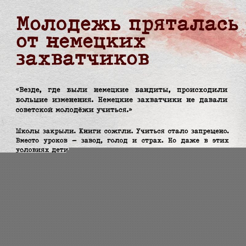 «Живые письма»: история Тамары Поляковой «Живые письма»: история Тамары Поляковой